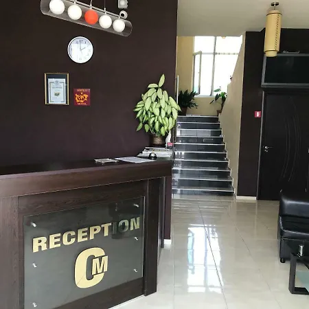 сити с безплатен паркинг Otel Filibe